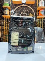 وی گلد 4/5 کیلویی اپتیموم نوتریشن - Image 2