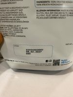 کراتین ناتریورسام 300 گرم - Image 2