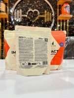 کراتین طعم دار 250 گرم مای پروتئین - Image 3