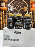 آشواگاندا 90 عددی برند گر