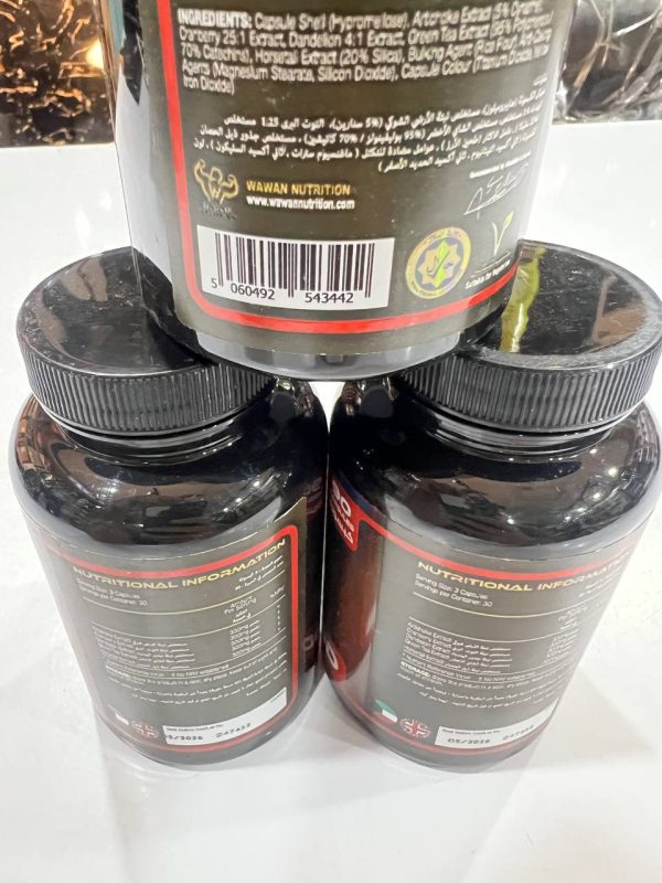 مکمل آب گیری واوان - Image 4