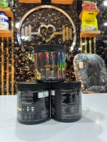بی سی ای ای 400 گرم واوان
