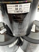 بی سی ای ای 400 گرم واوان - Image 3