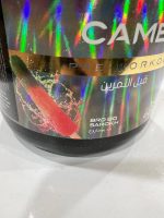 پمپ همراه با کافئین 600 گرم طعم برد بوصاروخ برند واوان - Image 3