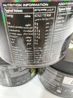 پمپ طعم میوه چای سبز برند واوان - Image 3