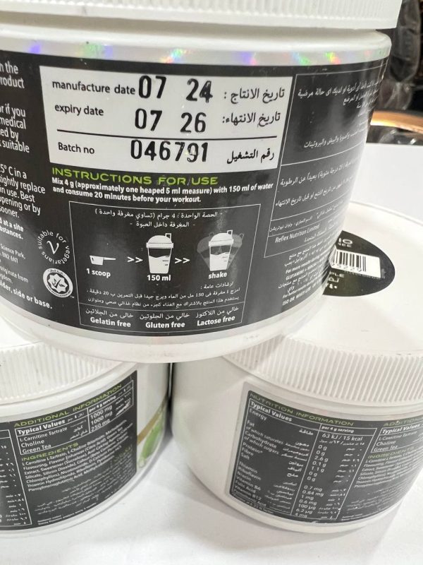 پمپ بدون کافئین طعم سیب سبز برند واوان - Image 3