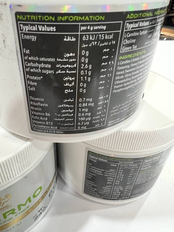 پمپ بدون کافئین طعم سیب سبز برند واوان - Image 4