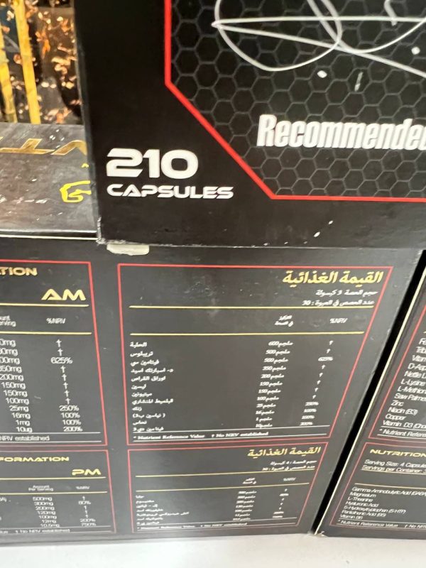 ‌ پاراهورمون 200 عددی واوان - Image 5