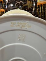 گینر ماسل جویز 4/75 کیلویی سطلی التیمیت - Image 4