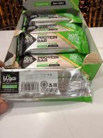 پروتئین بار پسته و چیز کیک هوبارا - Image 2